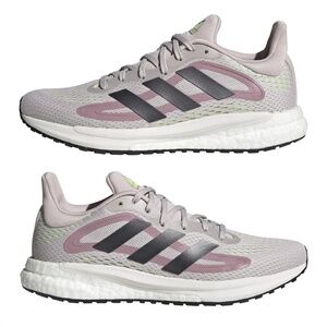 Adidas solar glide